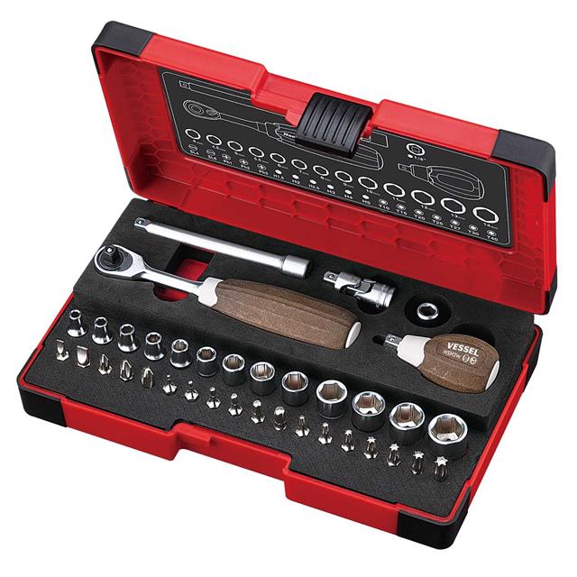 HRW2001MW - Vessel Tools