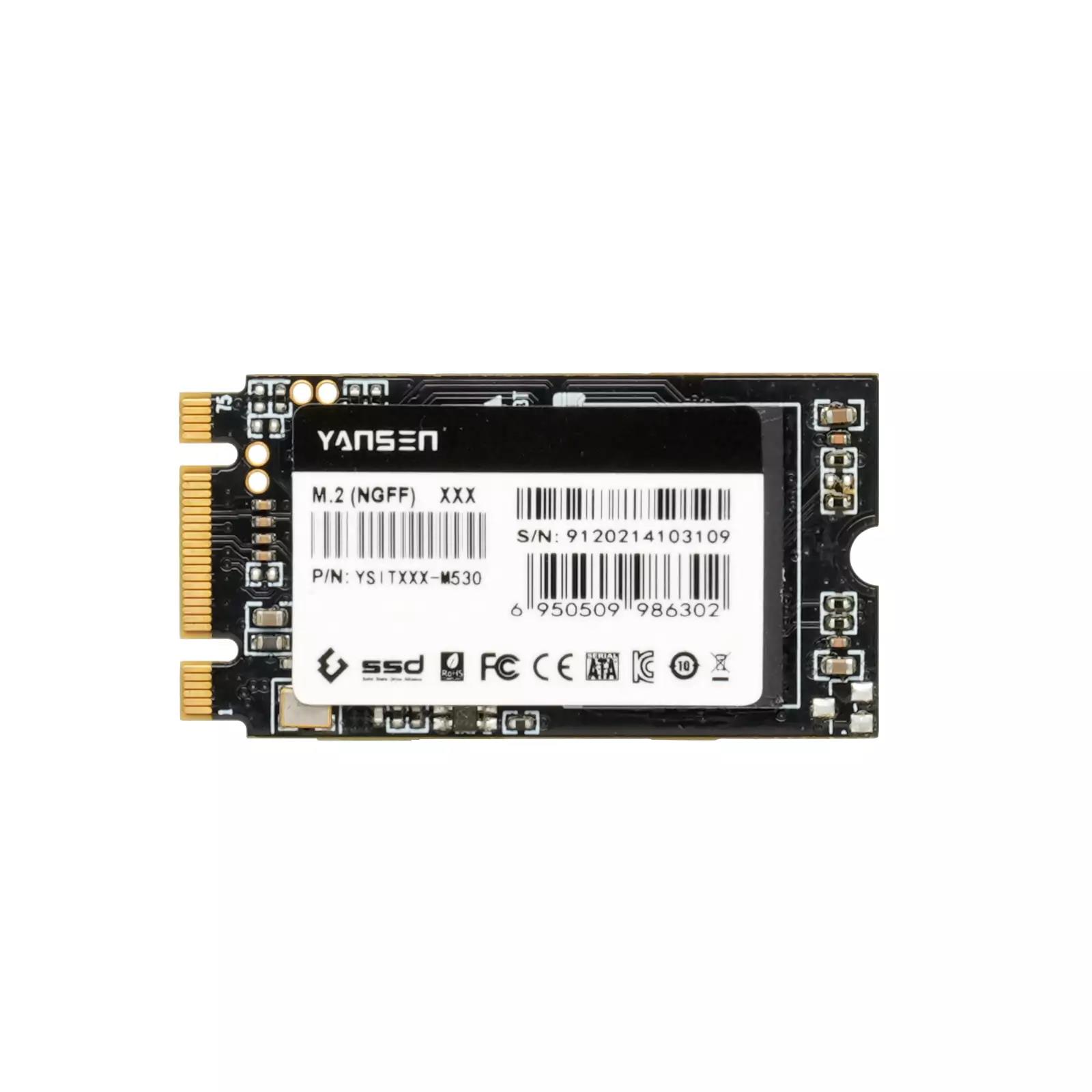 YSIT2TB-M530 2280 - YANSEN