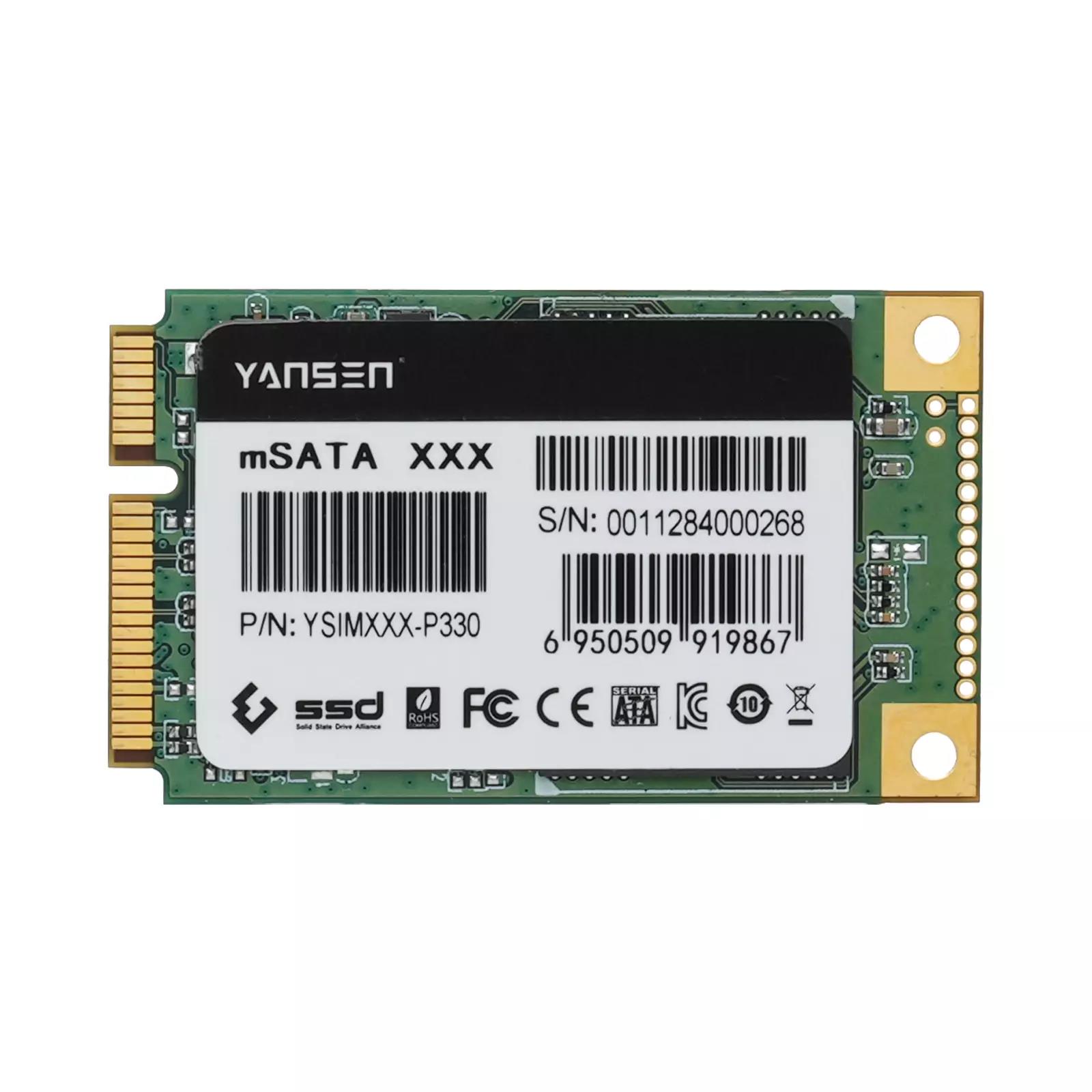 YSIM256-P330 - YANSEN