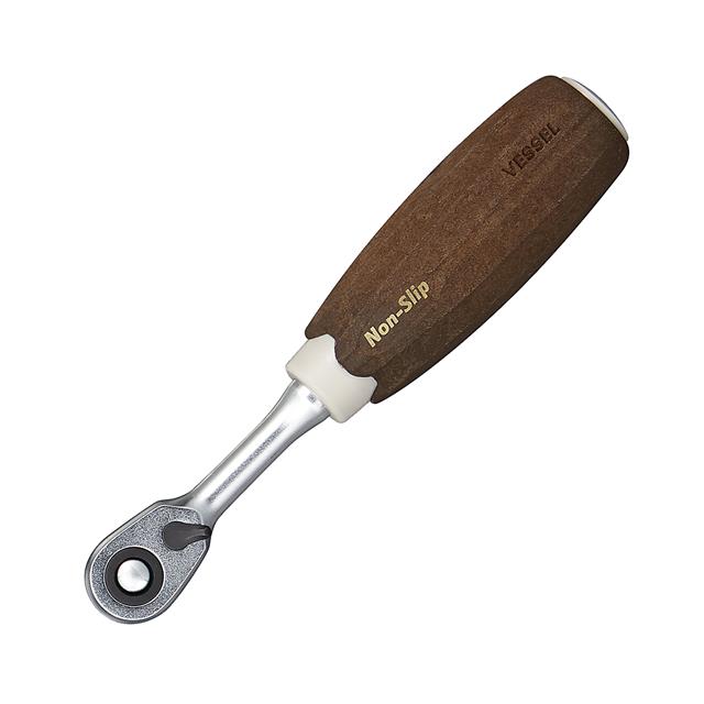 HRH2W - Vessel Tools