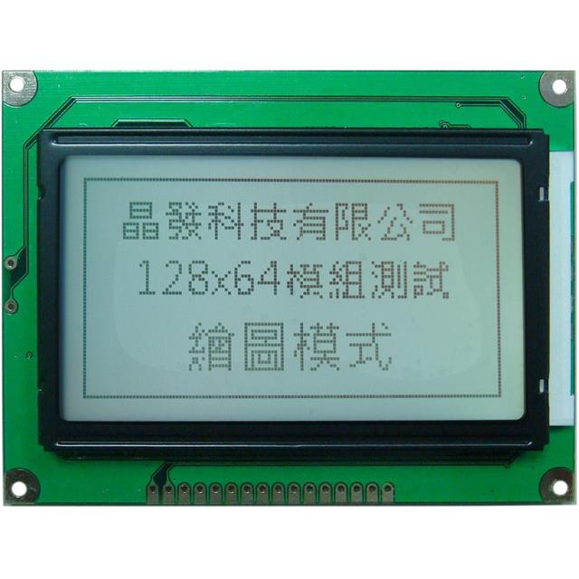 GFE128064E-FPFE5B15 - Gi Far technology Co., Ltd