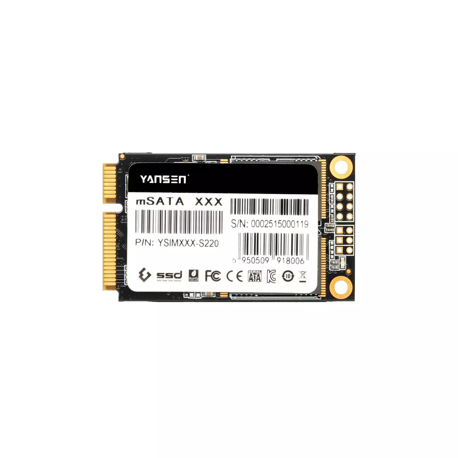 YSIM016-S220 - YANSEN