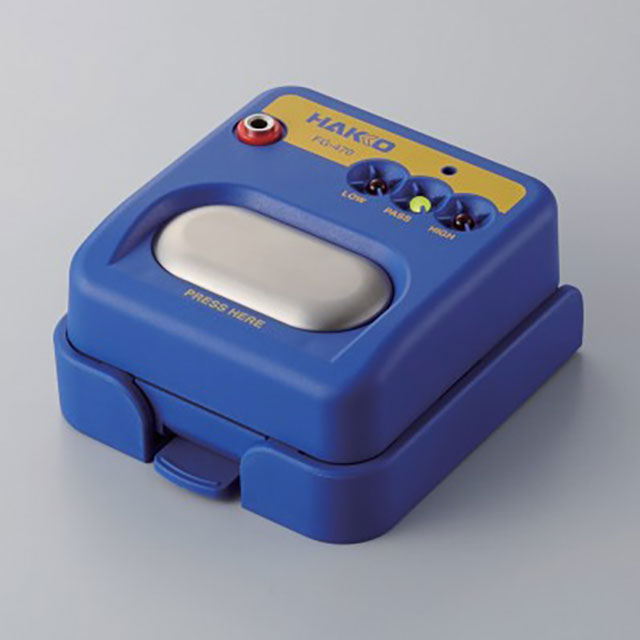 FG470-02 - American Hakko Products, Inc.