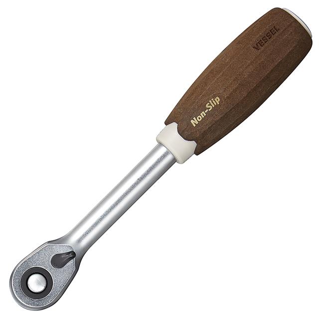 HRH3W - Vessel Tools