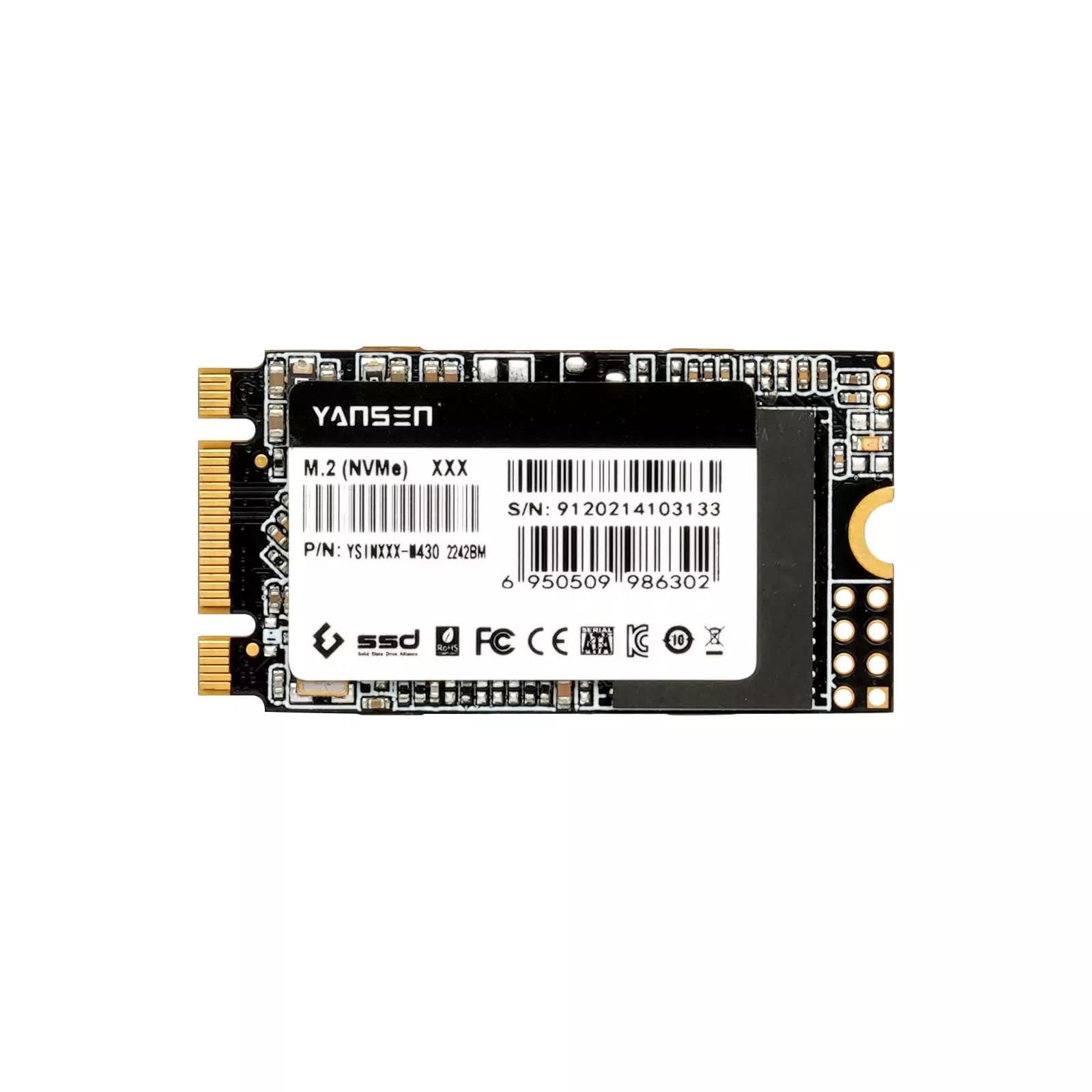 YSIN512-M430 2242BM - YANSEN