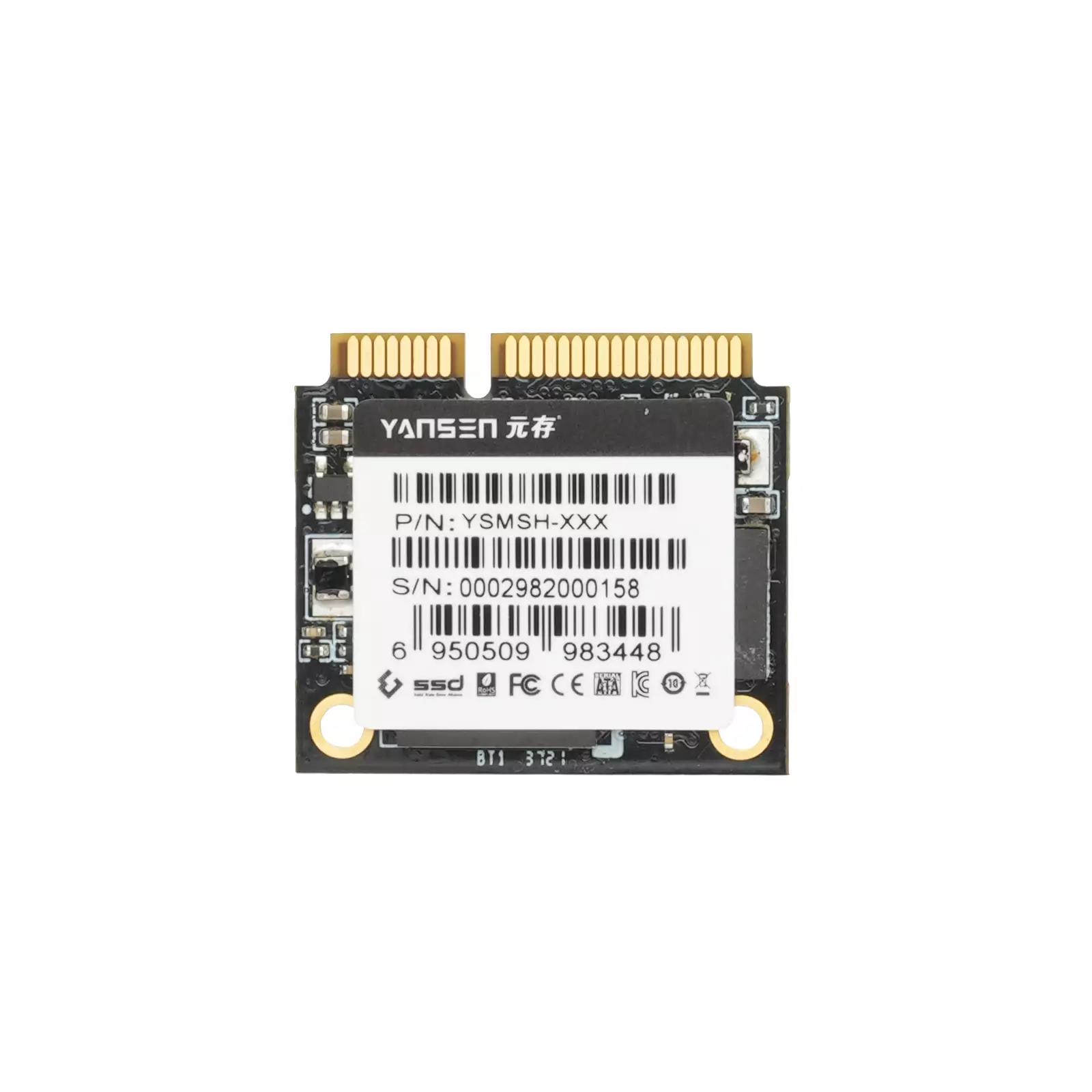YSMSH-512 - YANSEN